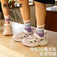 88VIP:百丽 女童网面透气运动鞋