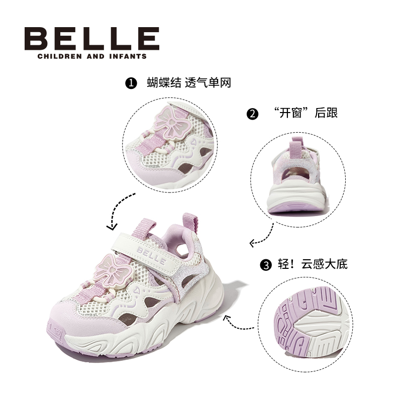 紫色