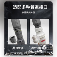 联塑(LESSO)翻版式下水器管套装 可伸缩弯曲防臭密封厨房洗脸盆面盆排水管