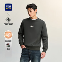 海澜之家（HLA）卫衣男装秋冬季撞色拼接精致刺绣内里加绒加厚保暖上衣服男士外套 HNZWW4W051A深灰1C M /17063-68kg