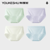YOUKESHU A类婴儿棉女士内裤女纯棉7A抗菌加长裆高弹透气精梳棉女生三角裤