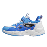 TOREAD kids探路者儿童运动鞋男女童春夏透气舒适防滑缓震小学生休闲运动鞋  35