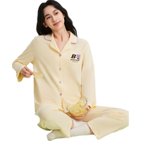 有棵树睡衣女春秋100%纯棉简约翻领长袖开衫可外穿家居服女士睡衣2025