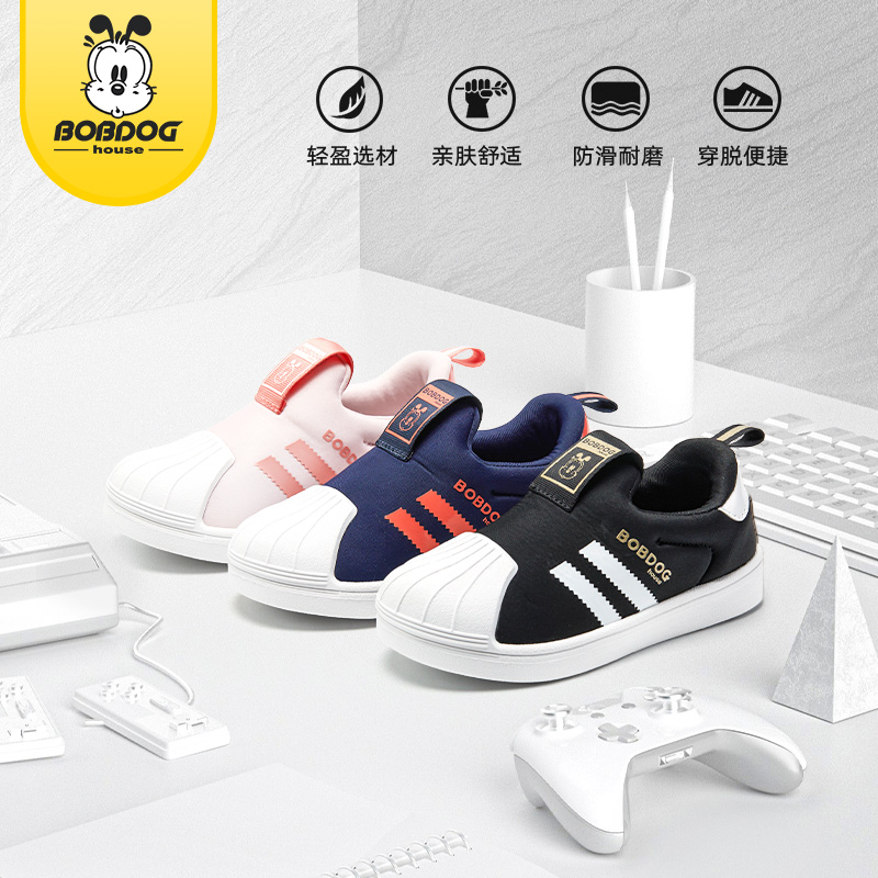 白黑JJ22003