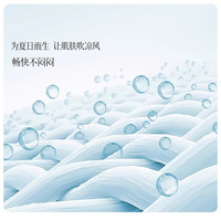 浪莎吊带背心女内搭2025年夏季新款可外穿带胸垫美背内衣文胸一体打底