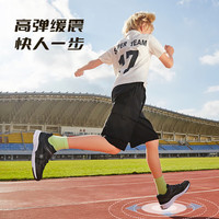  TARANIS/泰兰尼斯 透气防滑 儿童运动鞋