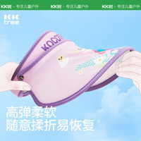 kocotree儿童防晒帽宝宝男女童防紫外线防晒空顶大帽檐夏季男孩遮阳帽 深海鲨鱼 M码：头围52-56cm，4-12岁