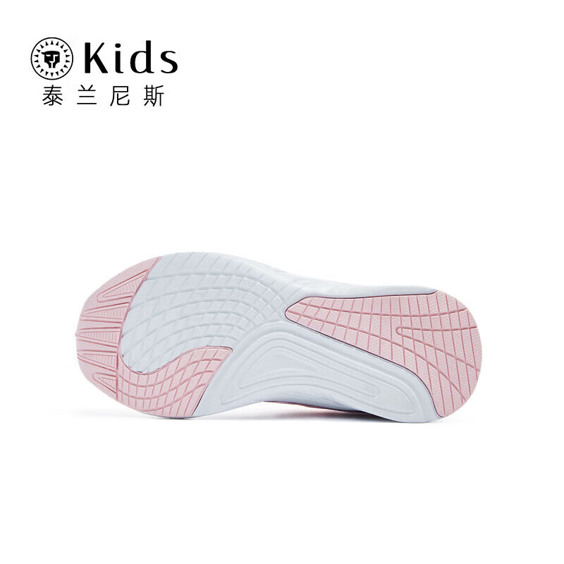 粉白