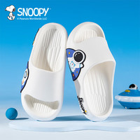 SNOOPY史努比童鞋儿童拖鞋夏季新款男女童防滑凉拖鞋中大童居家一字拖 24 -25 码适合脚长16.0-16.7cm