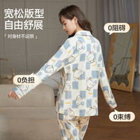 猫人【100%纯棉】女士睡衣女春夏印花格子长袖睡衣套装家居服新品