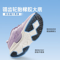 足力健老人鞋女士撑足弓加宽鞋头舒适休闲锻炼运动鞋长辈 浅紫-女款 36