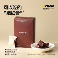 88VIP：均衡小站 巴西莓粉五红方糕135g/盒