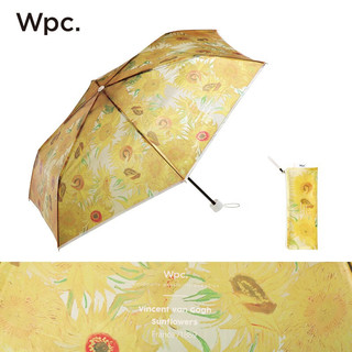 Wpc.梵高复古油画雨伞莫奈睡莲花园高颜值轻奢设计高级雨伞雨具