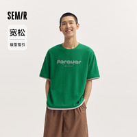 Semir/森马 肌理感华夫格假两件 男士短袖T恤
