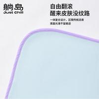 躺岛瓜瓜冰镇软凉席可水洗机洗单人宿舍夏季冷感成人可折叠软席子 冰镇款-棉花糖蓝