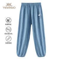 YeeHoO英氏儿童防蚊裤【纯棉防蚊抗菌防螨】男女童夏季竹棉薄款宽松休闲长裤 粉色 130