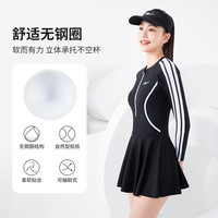 回力泳衣女速干保守训练连衣裙显瘦高级感泳衣四件套14044白色2XL 2XL (120-135斤) 白色(三件套)