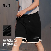 Semir/森马 假两件设计 男士休闲中裤