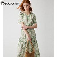 帕罗(PALUOPO)优雅碎花春夏新品连衣裙 16姆米真丝小V领清新大方桑蚕丝女曼波裙 浅水绿
