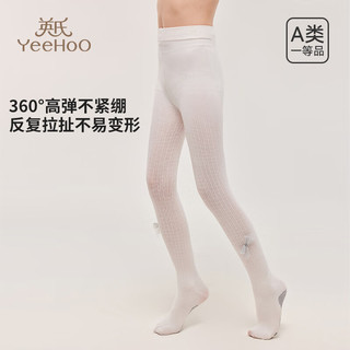 YeeHoO英氏女童连裤袜秋季白色打底舞蹈袜地板防滑袜子女孩儿童长筒袜 蝴蝶 1条 S（105-115cm）