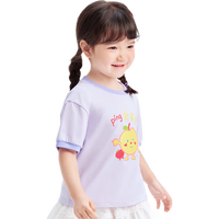 巴拉巴拉宝宝短袖上衣女童童装儿童T恤打底2024夏装印花208224117043