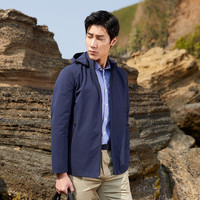 雅戈尔风衣春季男士商务休闲连帽拉链潮流轻薄短款外套3818 藏青 180/100A