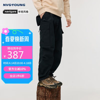 NVG YOUNG 男士工装休闲长裤 户外伞兵裤