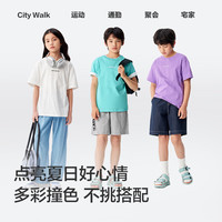 巴拉巴拉儿童童装男童t恤短袖夏装中大童女童字母印花宽松潮208224117225