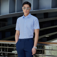 雅戈尔 男士纯棉短袖衬衫