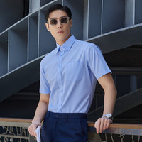 雅戈尔 短袖衬衫男免烫易打理抗皱衬衫棉涤面料抗 GSNP19001IJA浅蓝 40