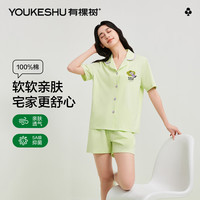 有棵树女士睡衣女春夏季透气柔软100%纯棉短袖短裤开衫5A抑菌家居服套装