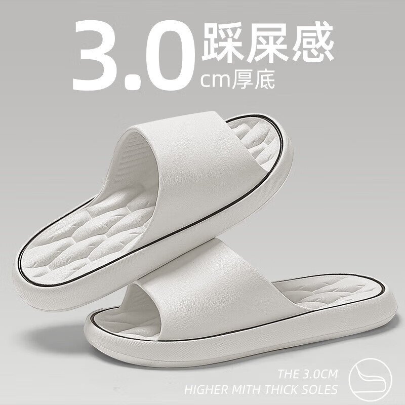 绿色+灰色
