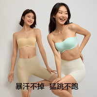 有棵树 无肩带防滑聚拢文胸