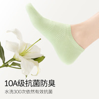 棉竹屋芦荟润肤精油袜子女船袜防滑不掉跟纯棉夏季薄款20255双