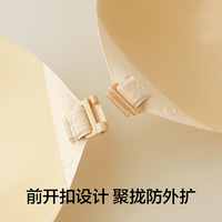 有棵树 YOUKESHU大胸胸贴女婚纱用聚拢上托防下垂凸点隐形内衣硅胶大码乳贴