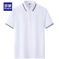 【5A抗菌】罗蒙男士翻领短袖polo衫2024夏季纯色百搭棉质t恤 190/XXXL 白色