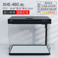 SUNSUN 森森 超白玻璃鱼缸一体缸自循环免安装XHE-480(黑)