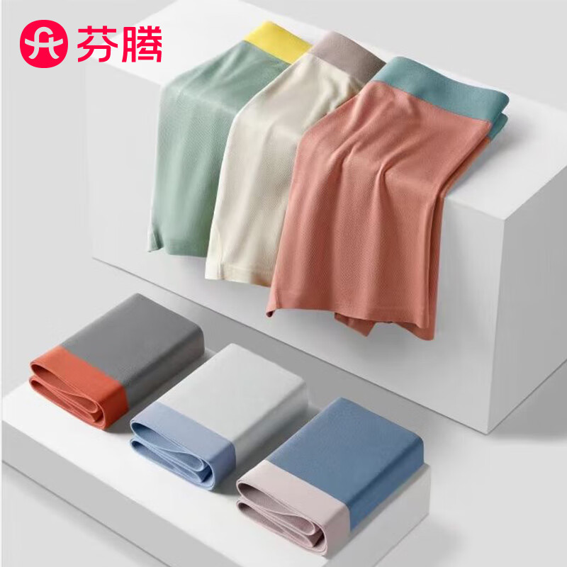 云海灰+海藻绿+熔岩灰+沙漠棕 4条