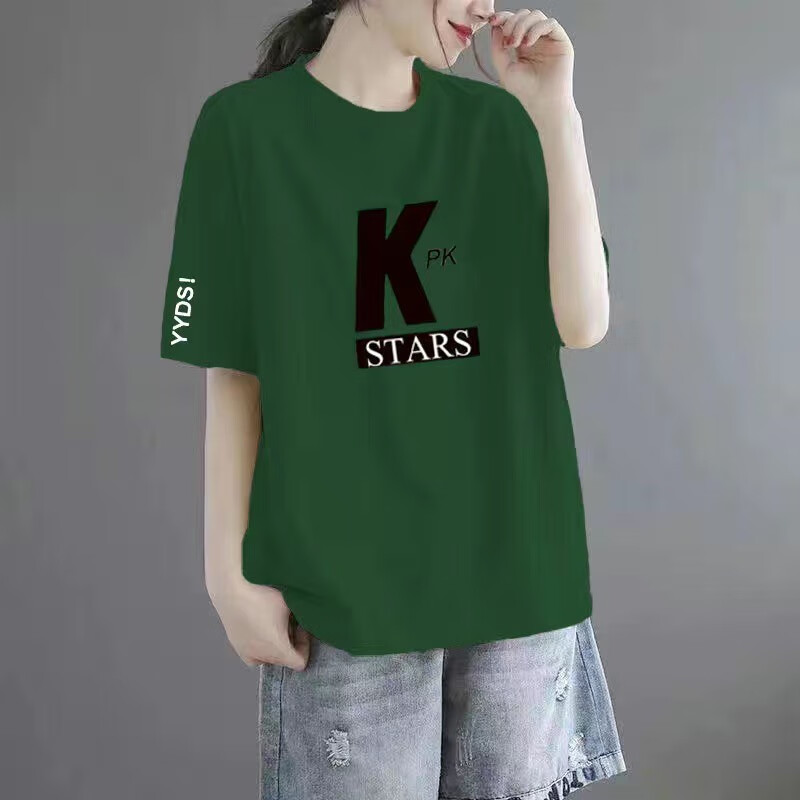 墨绿色K
