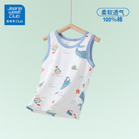 JEANSWEST CLUB真维斯男童背心夏季薄款网眼女童无袖打底小背心宝宝上衣护肚外穿 小背心【学士熊】 (建议身高90-100cm)