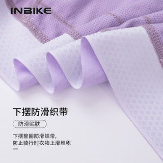 INBIKE女款长袖骑行服春夏季透气公路车山地自行车长袖上衣女兰若 浅兰【短袖】 M