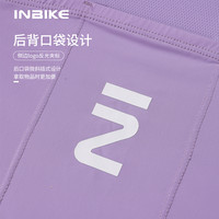 INBIKE女款长袖骑行服春夏季透气公路车山地自行车长袖上衣女兰若 浅兰 M