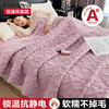 彩羊（Fazeya）恒源祥集团塔芙绒毛毯冬季加厚加绒午睡毯牛奶绒可铺可盖冬天单人 锦绣-粉紫(柔软贴肤) 100*150cm儿童盖毯/沙发午睡毯