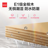 顾家家居 KUKA 浴室柜陶瓷一体盆洗手洗脸盆柜组合卫生间洗漱台 100cm|三开门|普通镜柜