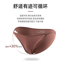 猫人丁字内裤女性感无痕专业运动舞蹈短裤纯棉裆抗菌纯欲女士三角裤衩 黑色+蓝色+粉色+咖色- 4条 L 建议体重100-120斤