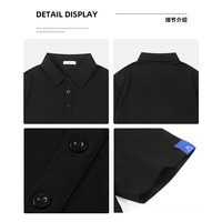 LEFT SPORTS品牌男士POLO衫夏季新款简约短袖翻领上衣宽松休闲半袖保罗衫 (B) (建议130-145斤)