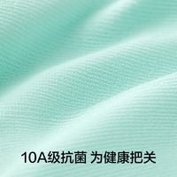 有棵树 YOUKESHU【凉感网眼】袜子男10A抗菌消臭防滑透气吸湿排汗抗起球休闲短袜