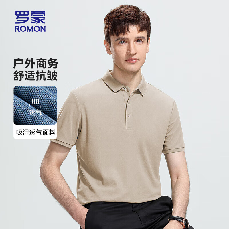 8827米杏