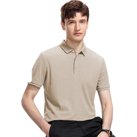 ROMON/罗蒙 商务休闲 男士短袖POLO衫