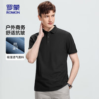 罗蒙 短袖POLO衫男翻领中青年夏季商务休闲百搭纯色上衣8827